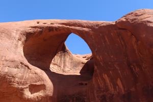 Moccasin Arch