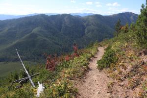 Apgar Lookout trail