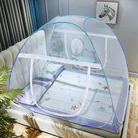  ammer-pop-up-mosquito-net-tent-for-beds-portable 